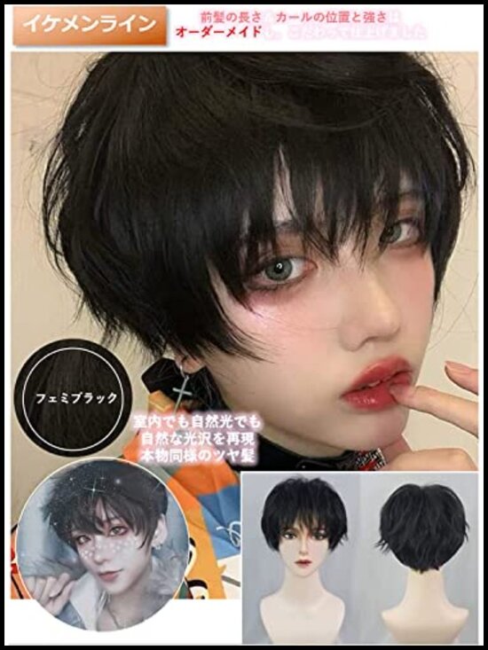 Wig with Realistic Scalp, Heat Resistant, Includes Wig Stand and Case main image 6